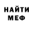 Амфетамин VHQ Svitlana Stegun