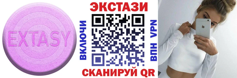 где найти   Коркино  omg зеркало  ЭКСТАЗИ 280мг 