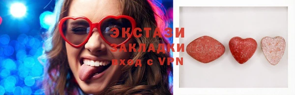 бутик Алзамай
