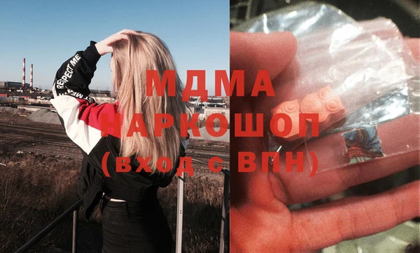 бутик Алзамай