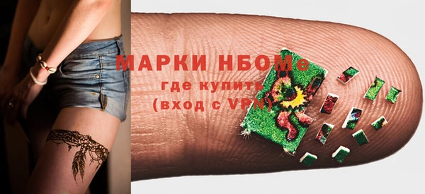 apvp Алексин