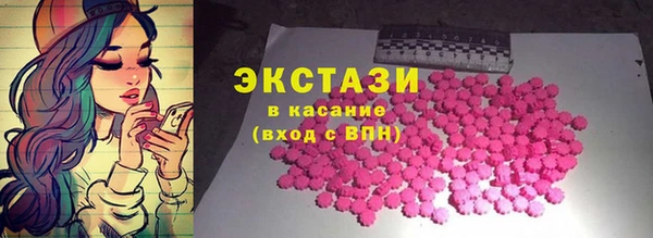 apvp Алексин