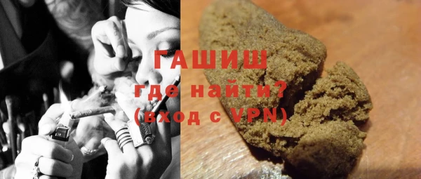бутик Алзамай