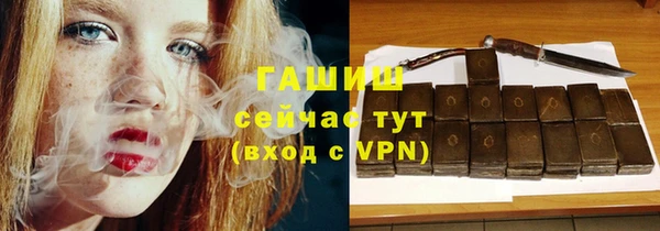 бутик Алзамай