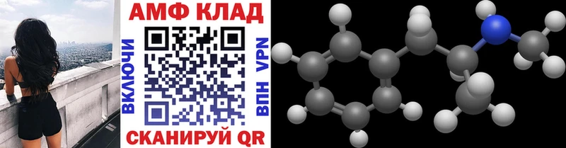 дарнет шоп  Коркино  mega как войти  Первитин витя 